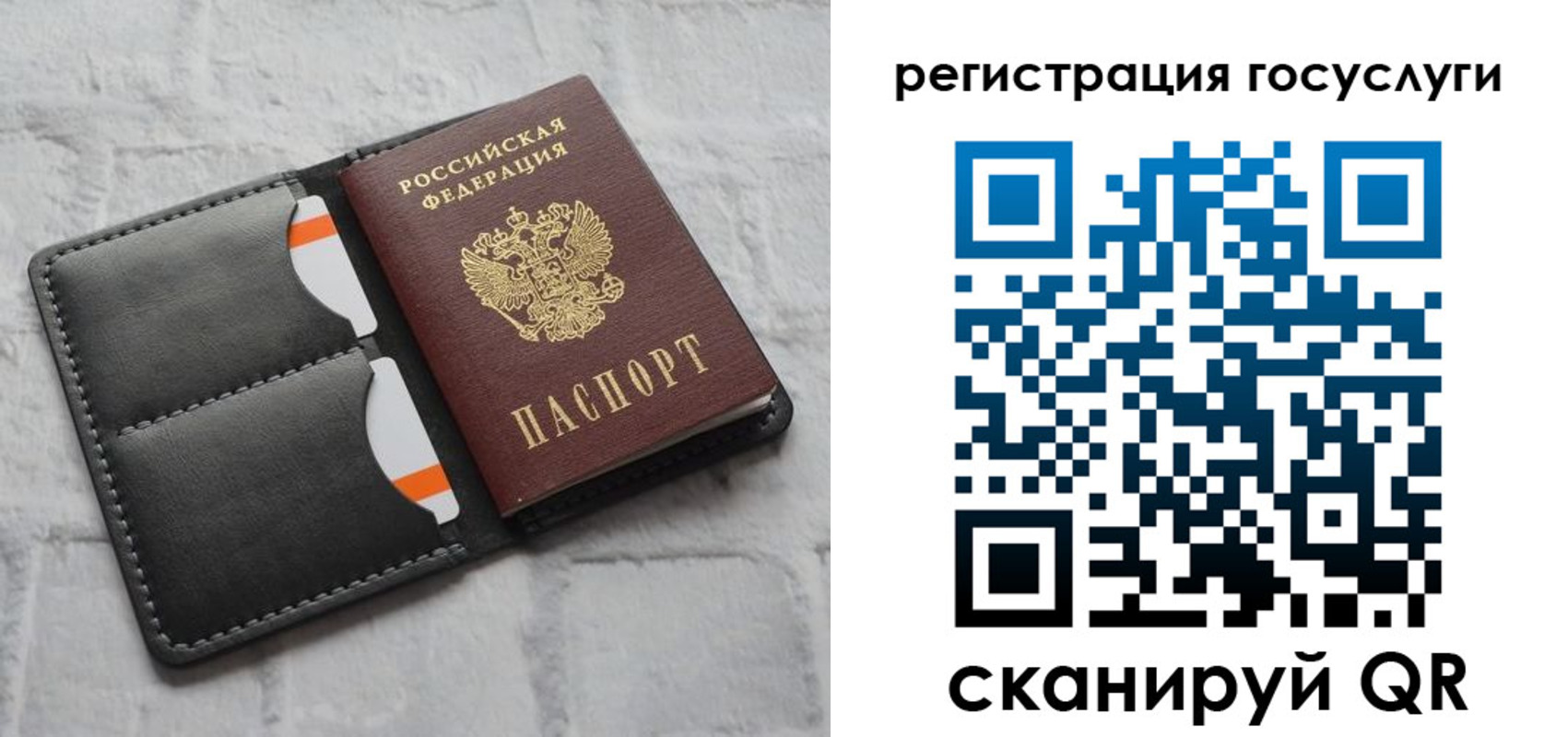 форма 3 в Пионерском